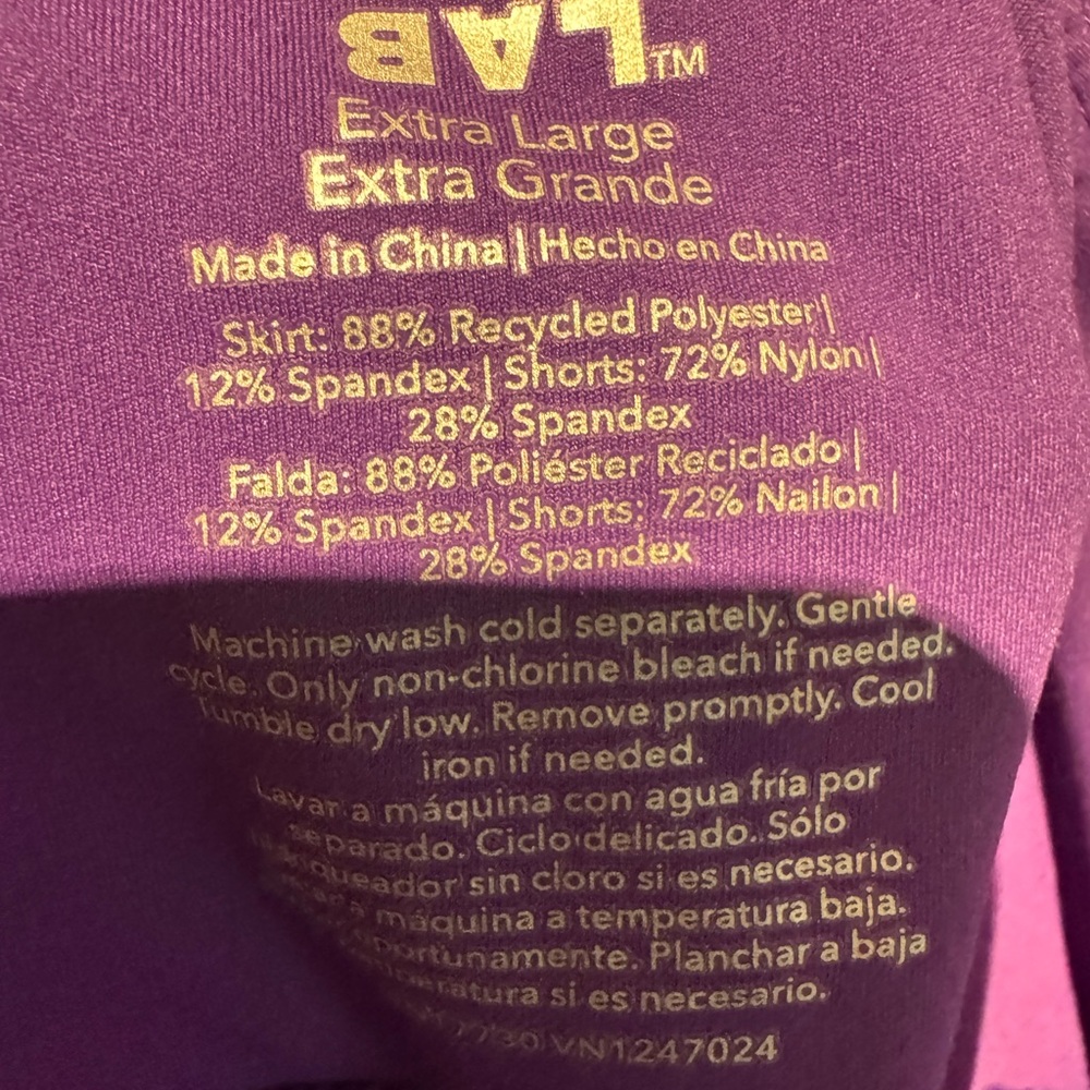 Set of 2 JoyLab skorts (Blue and Purple) - Picture 8 of 8